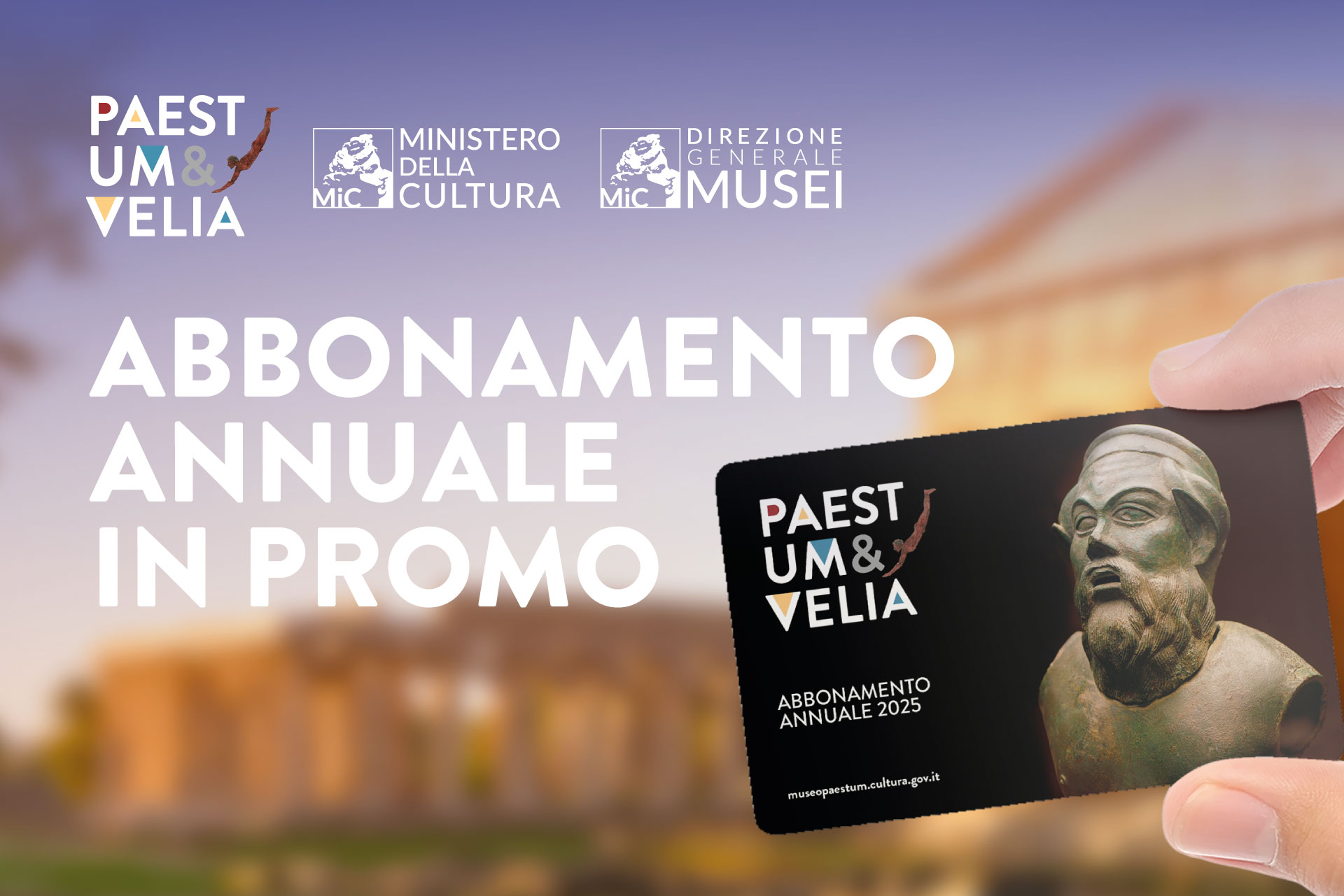 Abbonamento Annuale Paestum&Velia in Promozione Natalizia