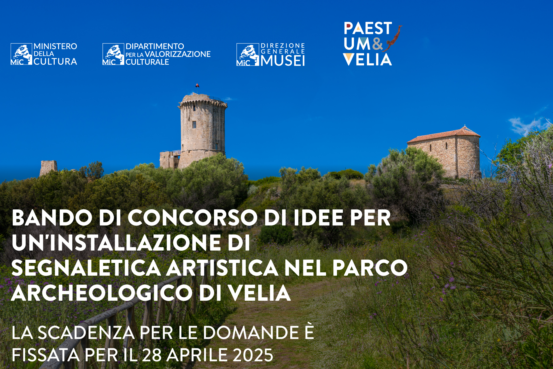 Bando di concorso di idee per un'installazione di segnaletica artistica nel Parco Archeologico di Velia